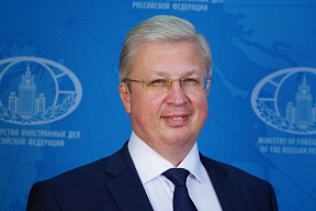 Интервью Посла России С.А.Баздникина газете «Нова Македония», г.Скопье, 27 февраля 2023 года