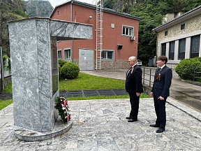 Церемония возложения цветов к мемориалу "Матка", г.Скопье, 9 мая 2024 года