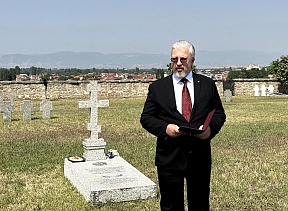 Выступление Посла С.А.Баздникина по случаю Дня памяти российских воинов, погибших в Первой мировой войне, г.Прилеп, 1 августа 2024 года